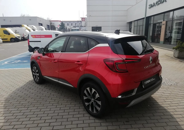 Renault Captur cena 91900 przebieg: 19286, rok produkcji 2023 z Mszczonów małe 742